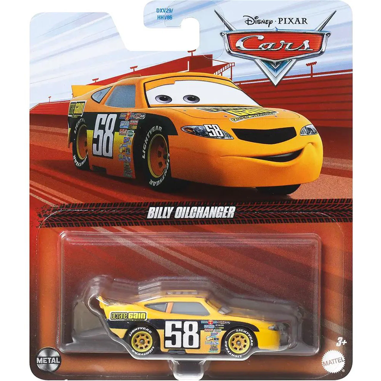 Product image 21