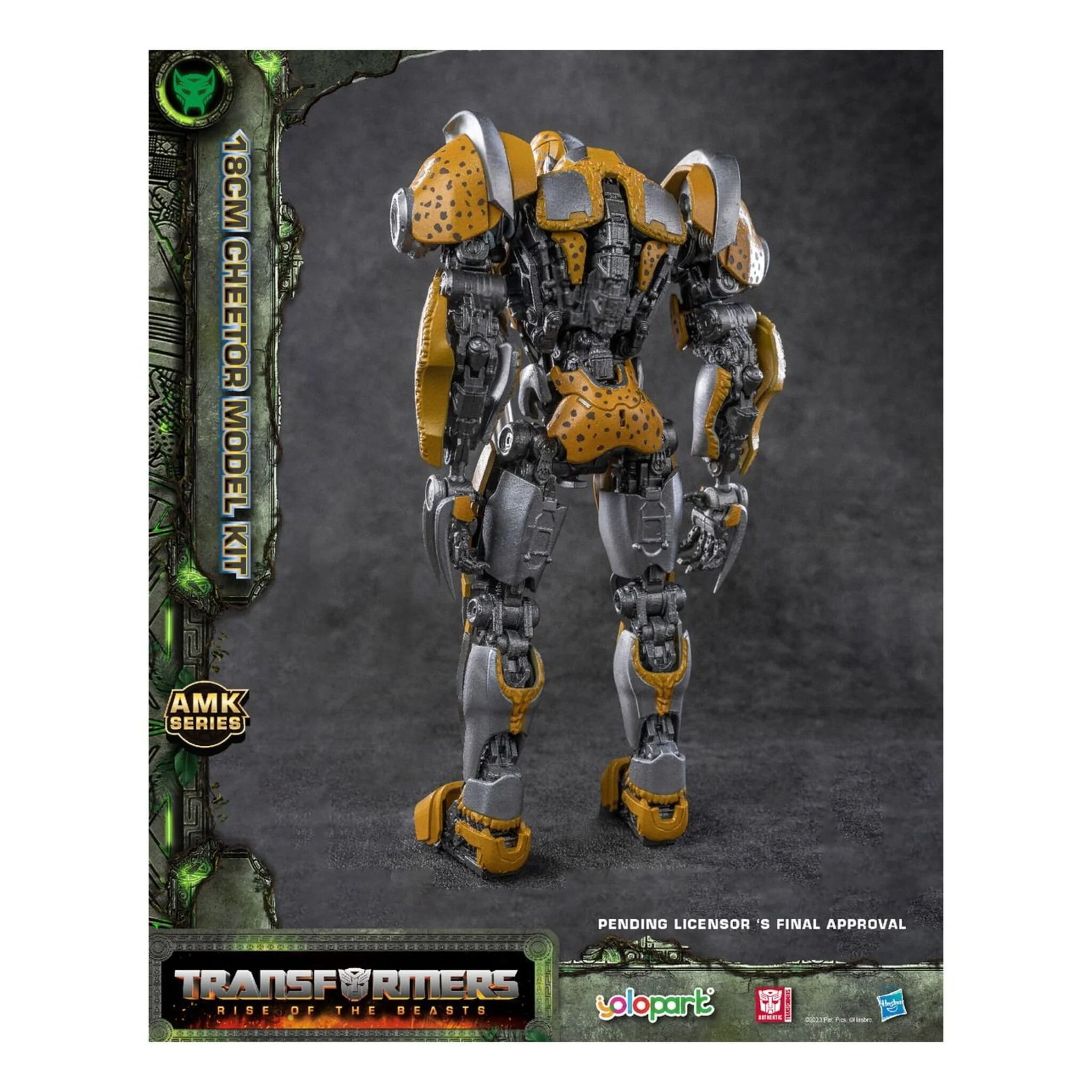 Product image 12