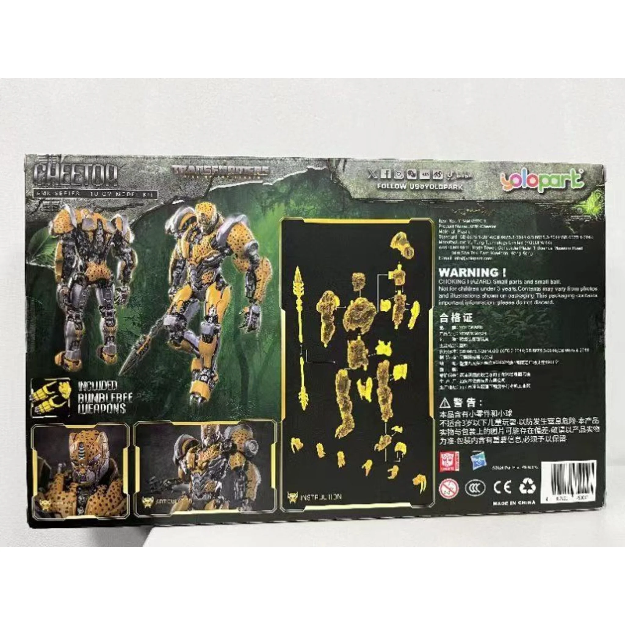 Product image 13