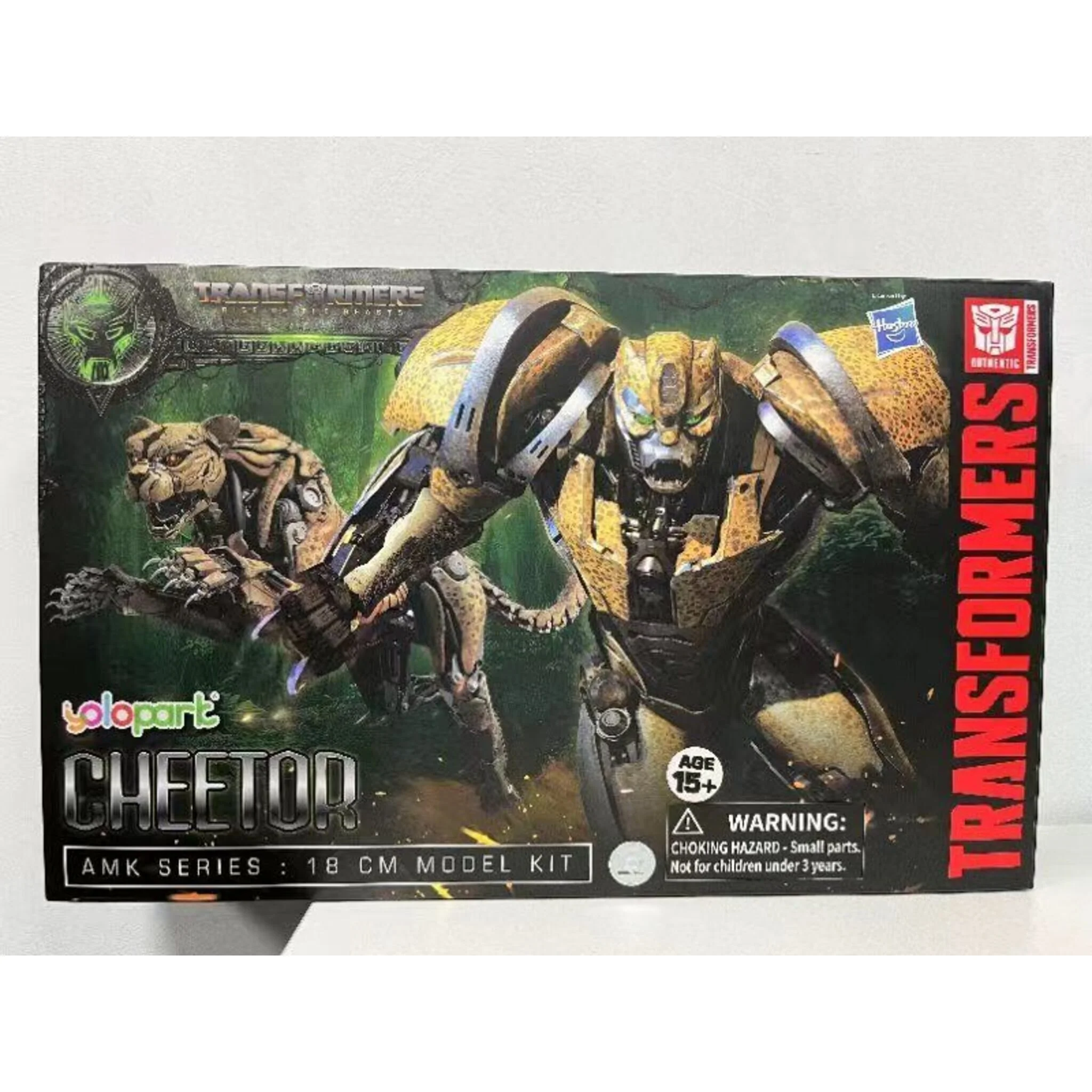 Product image 14