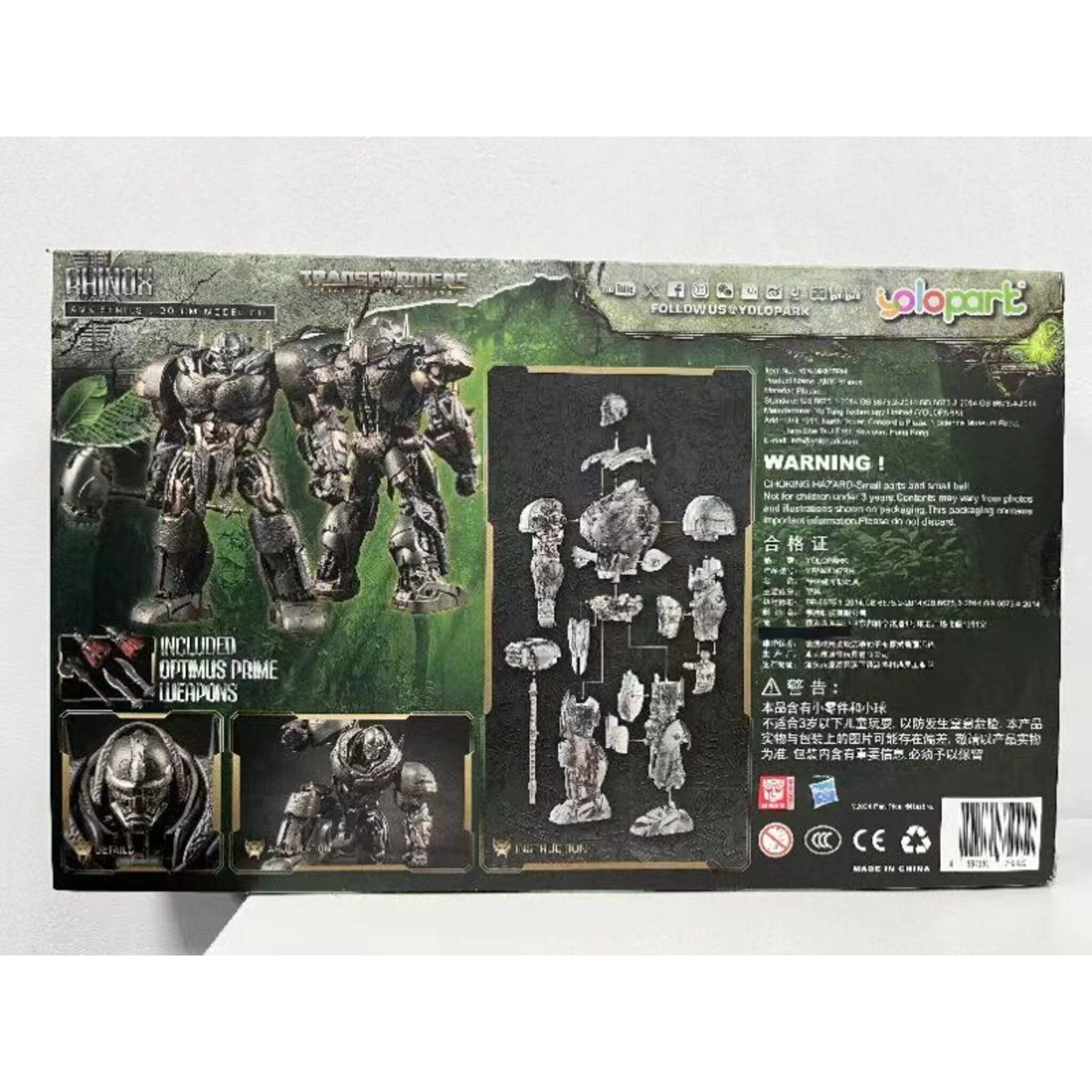 Product image 10